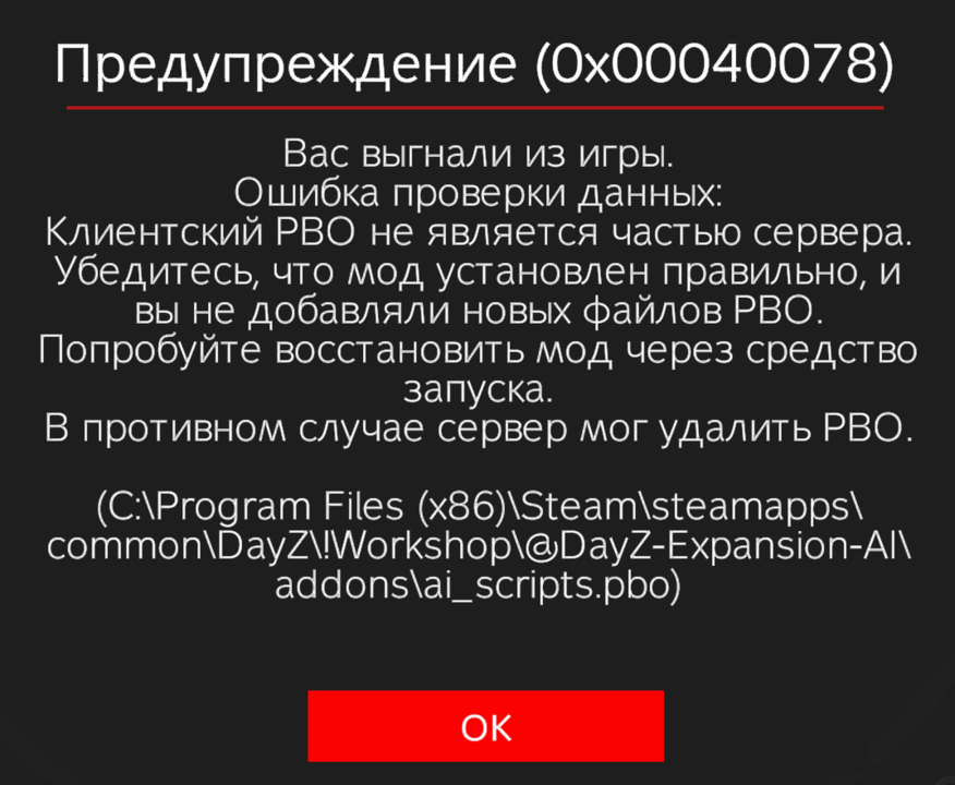 unknown.png.cab6c17c322379cb3368c27a948ac202.png