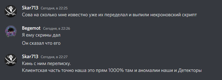 1072418864_.png.50ec3eb5344f7d6189016810d7654c3e.png