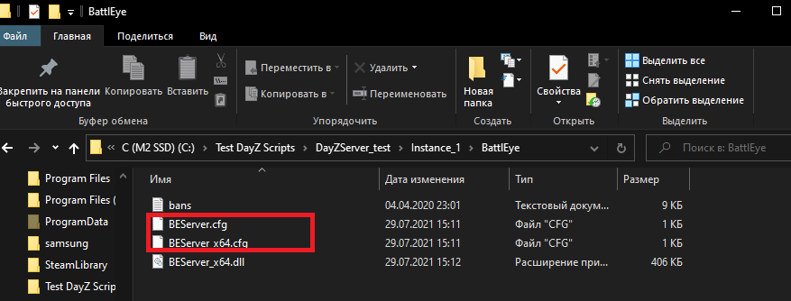 252875470_.png.ee6d74e20f6f51aca17ccc131361bd2d.png