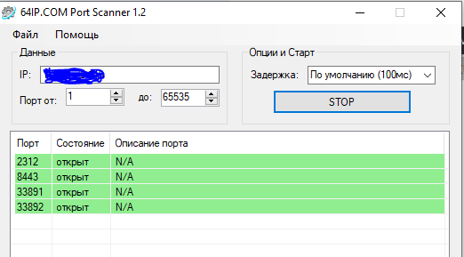 image.png.3758c96566112f092d3a5e1656a12b27.png