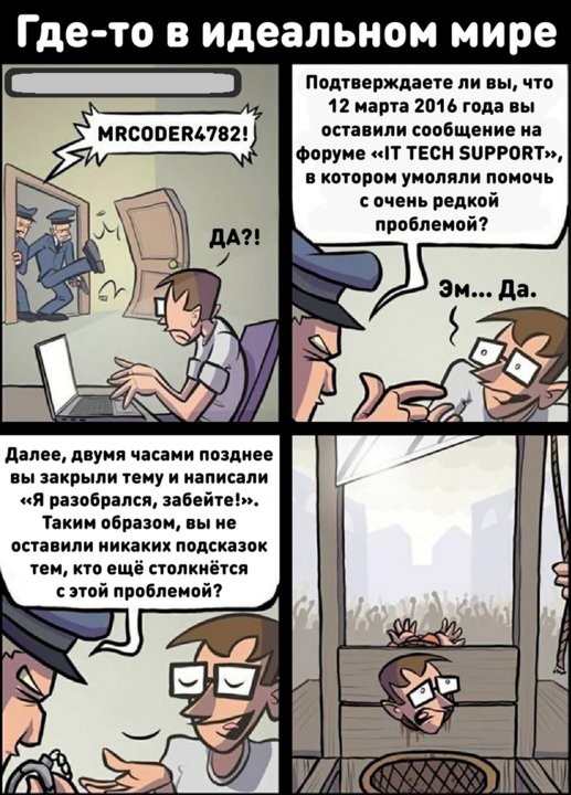 167905802_.png.b265d4a74cfcea6314cbe09af9faeac5.png