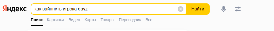 295321019_Screenshot(7).png.f04a7bd0b8c7e3b36e96945d3ca2a0ca.png