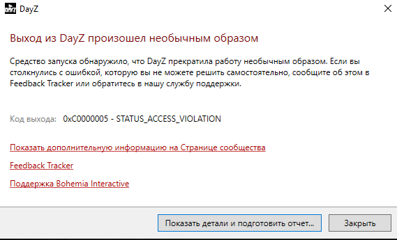 image.png.48b0b2d0ddca22fa97bae58cd8cc5d05.png