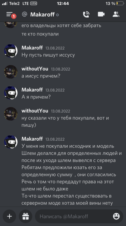 image.png.63aaee8dd181146987920b0d5dae6b71.png