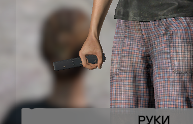 1184637656_DayZ17_11.202218_47_52.png.23ac67f21333f67118e65a5e62d54568.png