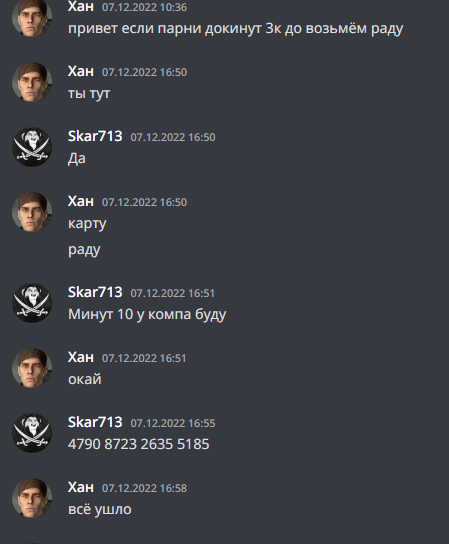 1225962641_..PNG.488d02a3dfd05bcb8211a1ffd3d2c978.PNG