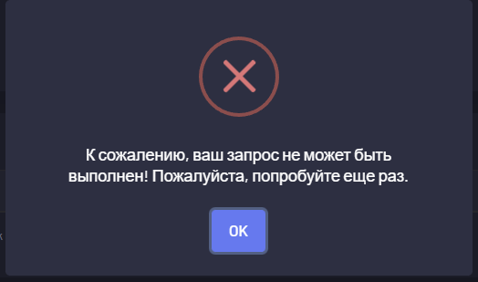 image.png.403930c3c7dd73eaaa5c33dabe5a465a.png