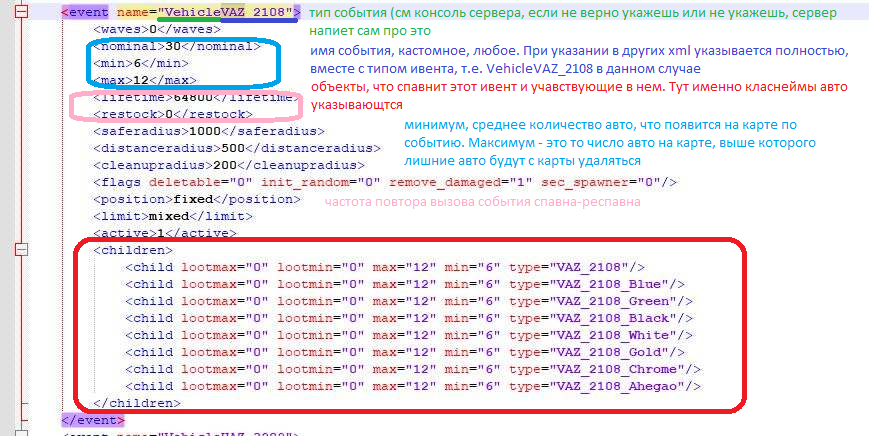 image.png.e51fec93bc369c70993cdb34ef8a157c.png