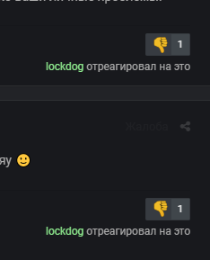 image.png.13d31f74e77aa0e575ac40afadbe9c10.png