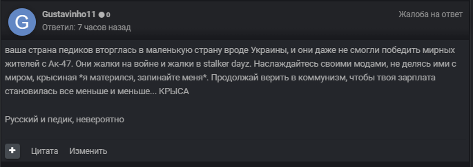 image.png.4bcef26f65cdff2dbdbc7b61124e9d4a.png