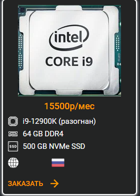 image.png.6eae7daf0ea53682effbb70c4236d619.png