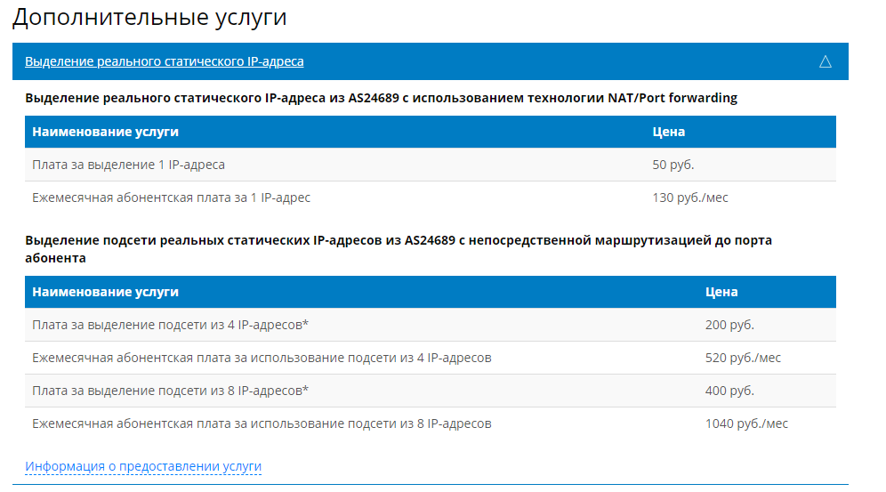 image.png.9ee8ea8324d136f1f61a58c099bf227f.png