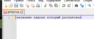 image.png.a2cca346d979513b73c4dbf29bdfe3f0.png
