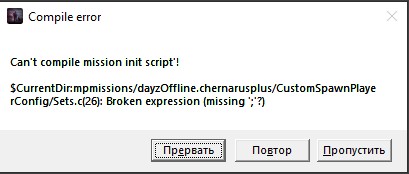 image.png.b3fcfe059ae9fdbac10ffd0ff782e18e.png
