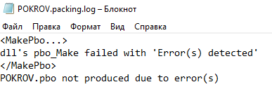 2023-03-18_12-06-53.png.eff086280bfff8def6d6270a5347527c.png