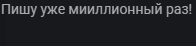 image.png.267388be49718b6b09808f256e64a2b3.png