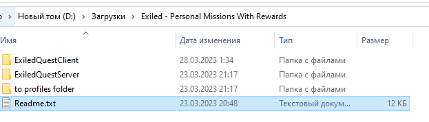 image.png.79e6f4b827e1e23c51e8bc20d78bedcf.png