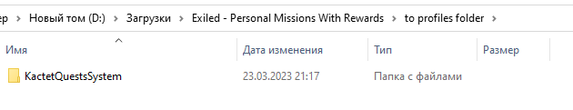 image.png.ac2ebe4e436a36063d33b9ed88ebe5b9.png