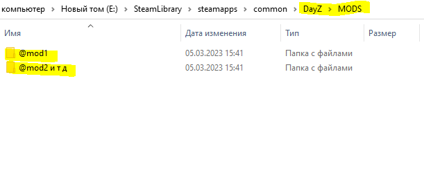modsss.PNG.69e3b98e4034b3a69c3aac2fe7555d45.PNG