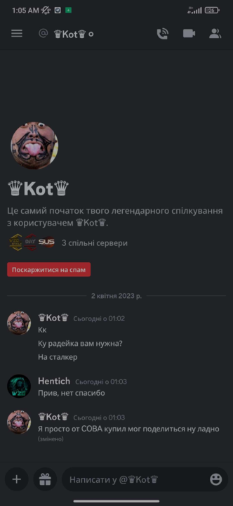 Screenshot_2023-04-02-01-05-11-601_com.png.8a457611191e861272b0fa2aca92ec96.png