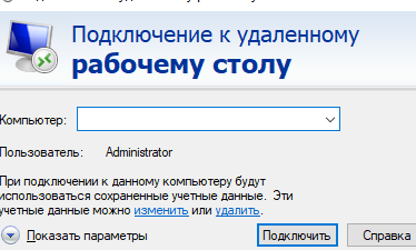 image.png.27fe413d28a91316b425b3b1e0ed9954.png