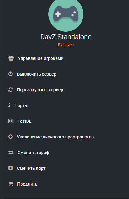 image.png.c27f6aa18e436be4e635e7b2cb5cc24f.png