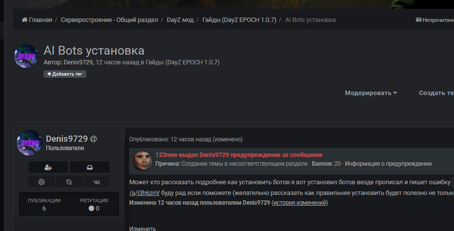 1866415958_.png.a61c9cc07d4fe41e35c1beed5edaa72c.png