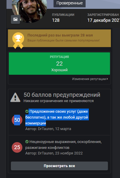 image.png.141e3d70de74e6dbf8b337d3947415af.png