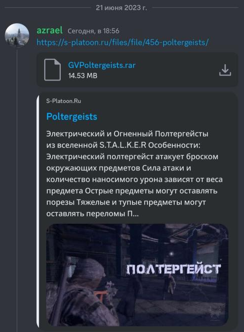 image.png.9097f535ce6e11e7473eab1247dbeda7.png
