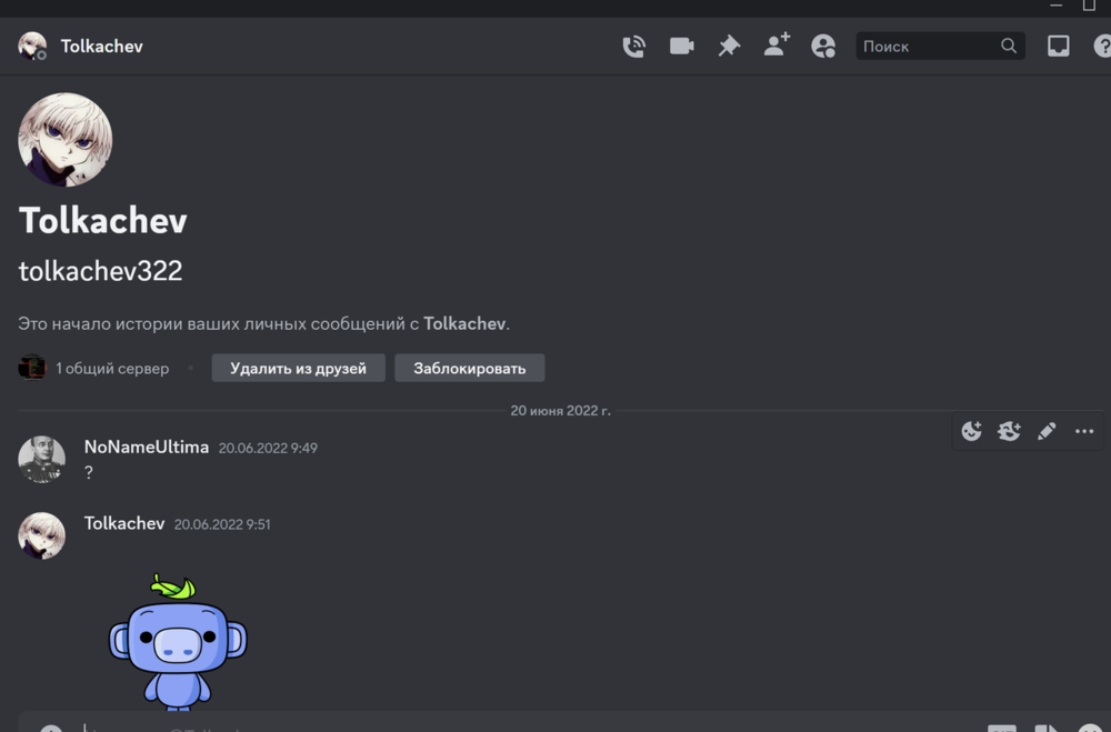 Tolka4_0.png