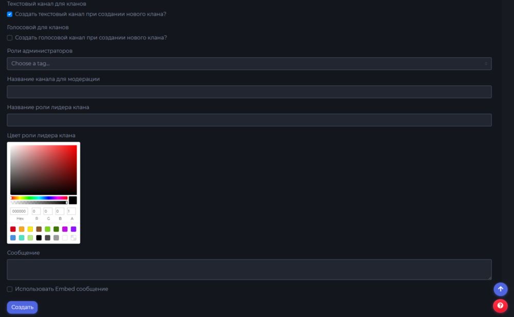 image.thumb.png.1920dda40dcd5090426fa373f901ce38.png