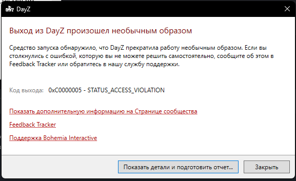 image.png.6b93fca80b06978dcdb7fd522be110a6.png