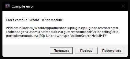 image.png.994a0ca91b195d72f3cdc3c91847847d.png