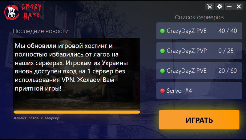 image.png.a28ec35731f1a3a448d79d69b9906bcd.png