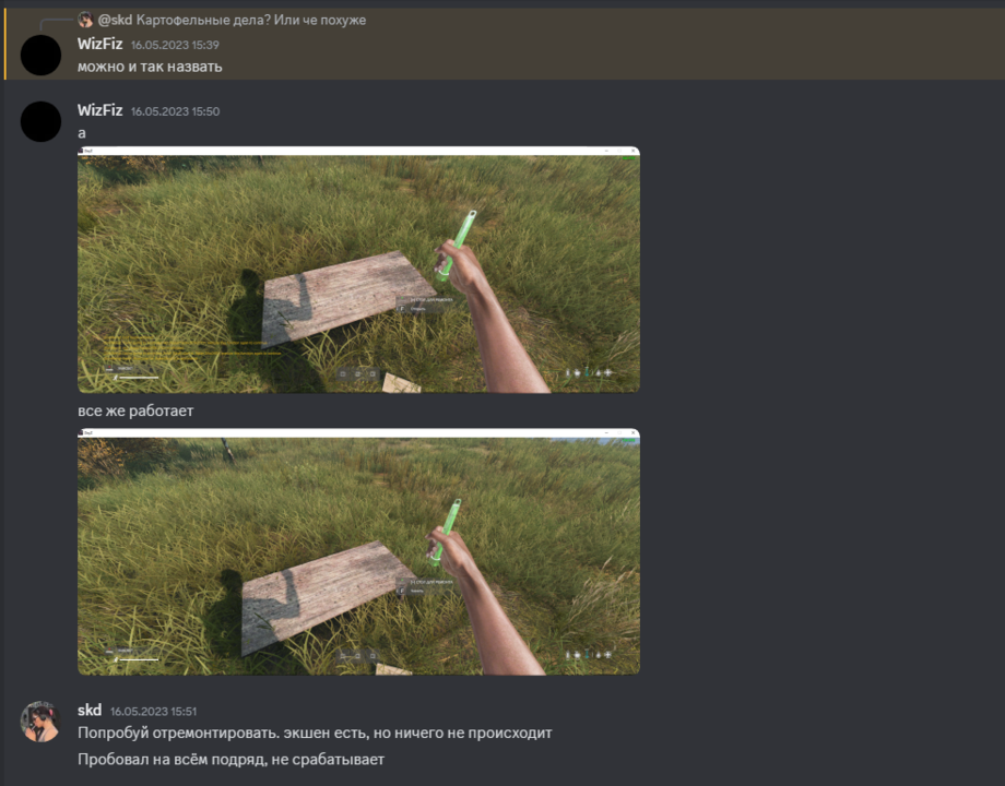 image.png.c36494a258f59b098814b5ecc4d28f9c.png
