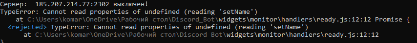 Screenshot_34.png.59c9ecb5c9812d4b89207969df89968d.png