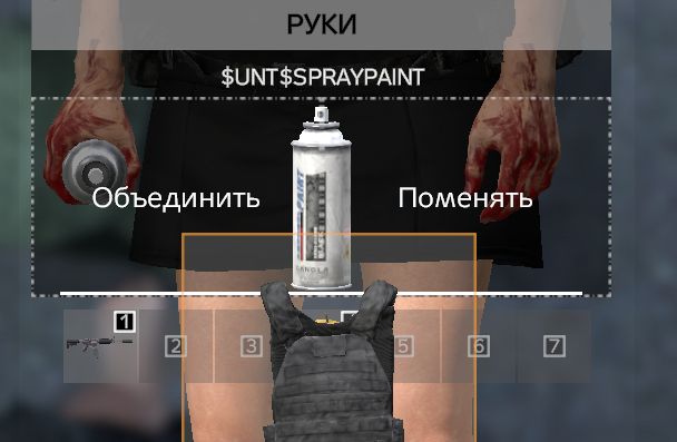 image.png.06ac99814d6175875ace0d2a38c7102a.png