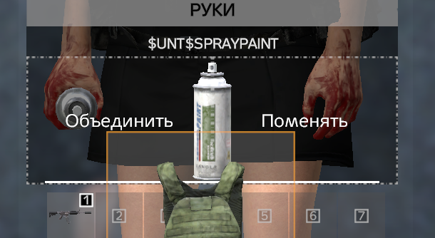 image.png.52d497c1a6605402b4fc2308753cb3d3.png