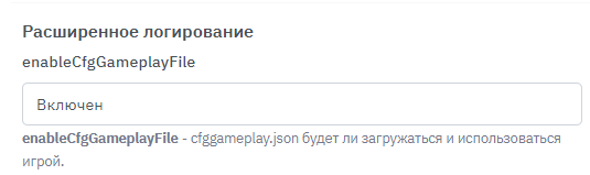 image.png.d2b58f52a52e89192101dd15dd0b63fc.png