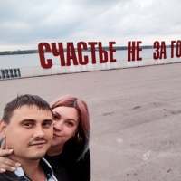 Sashkoy