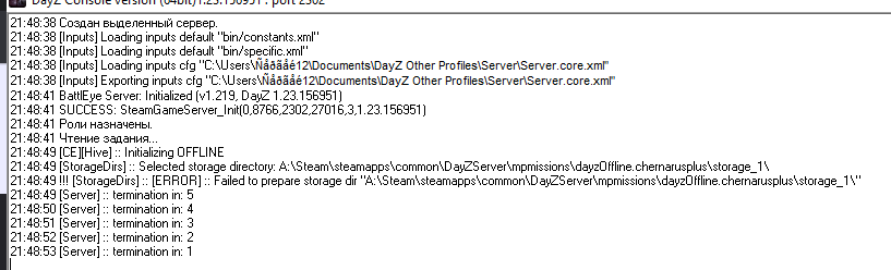 image.png.da0b777172f220fe09c56736d45295e0.png