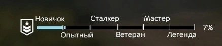 image.png.5bfa1b6c3d9ab5c04ffe9e2acde3d451.png