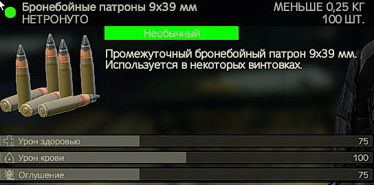 image.png.9b327ef06e033dbf9549e523534240ed.png