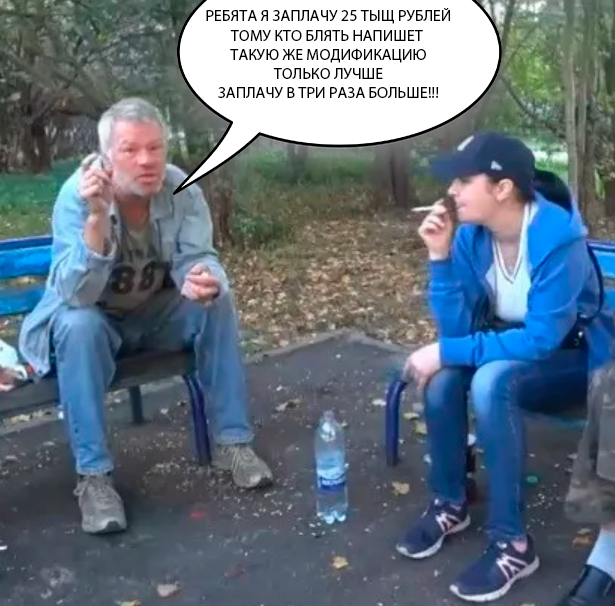 image.png.dad174d30bf15e6c3406953f4194b08b.png