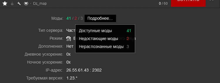 error1.png.4f175d6468b83ca0d797f5c6445e8c8b.png