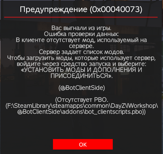 image.png.97d060f2a829e6c1656cbcb50eb303d1.png