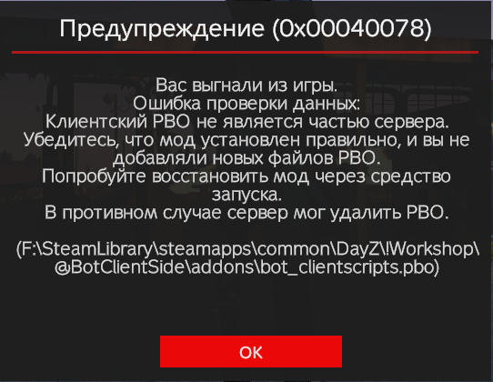 image.png.df38619370610d9aba031000450a6a1c.png