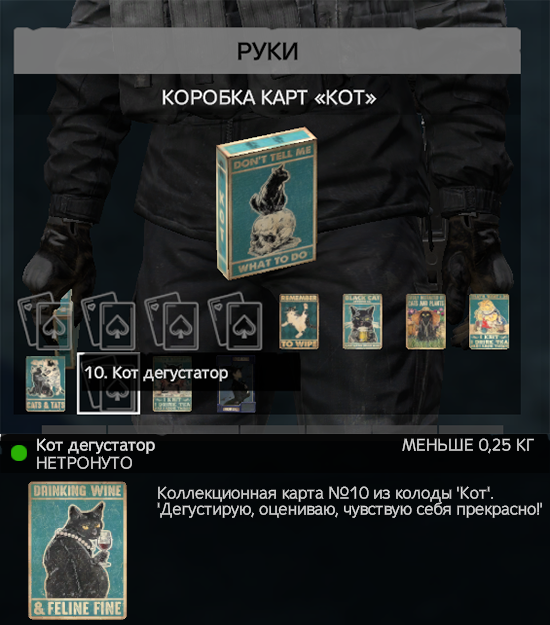 Primer.png