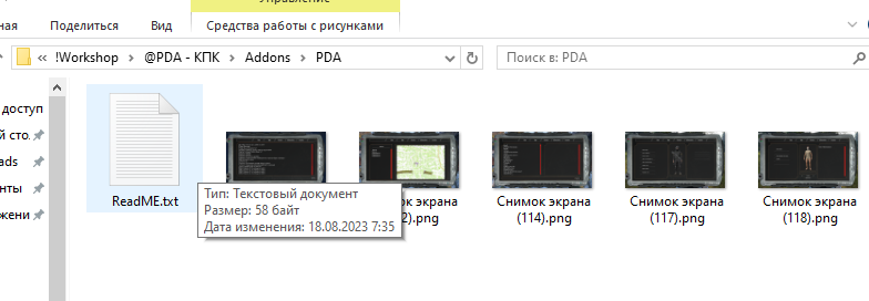 image.png.e29597fc4161c1ea1a9f67b70a904762.png