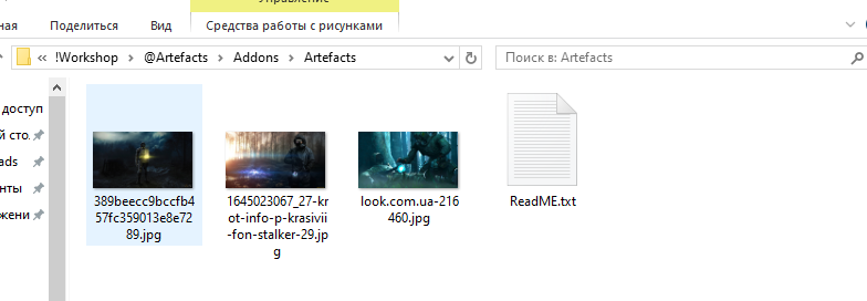 image.png.ff32f5ce850bf52c4f2651c92ec110cf.png